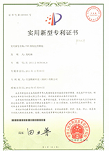 PAN預氧化纖維氈