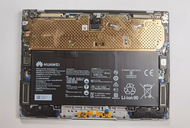 華為MateBook X創新散熱設計，更靜一點