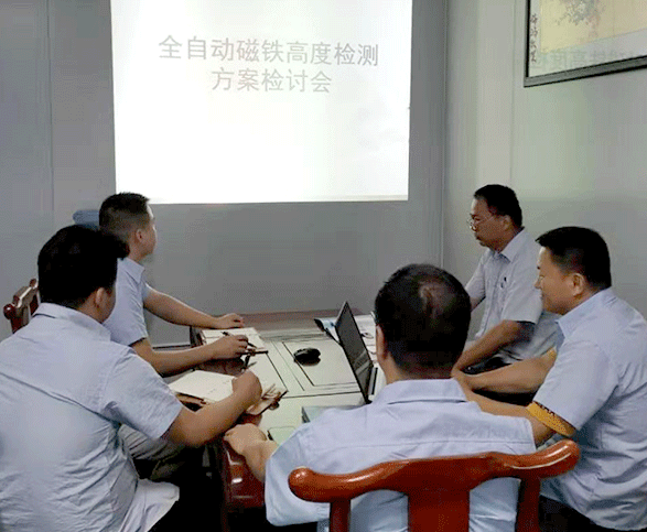 石金科技